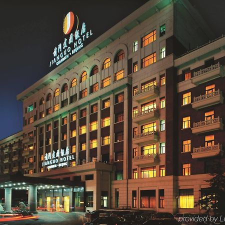 Hotel Jianguo Qianmen Pekín Exterior foto