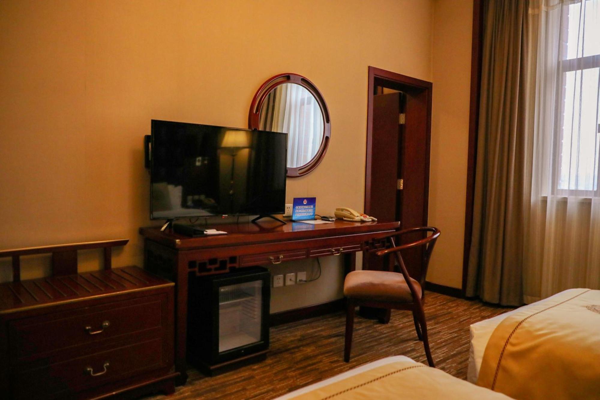 Hotel Jianguo Qianmen Pekín Exterior foto