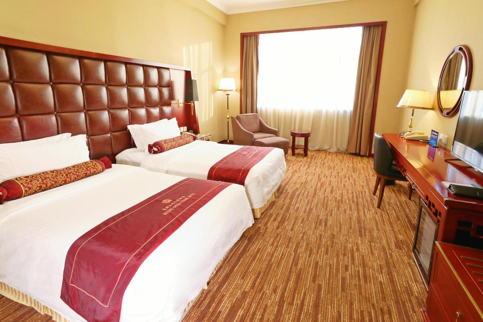 Hotel Jianguo Qianmen Pekín Exterior foto