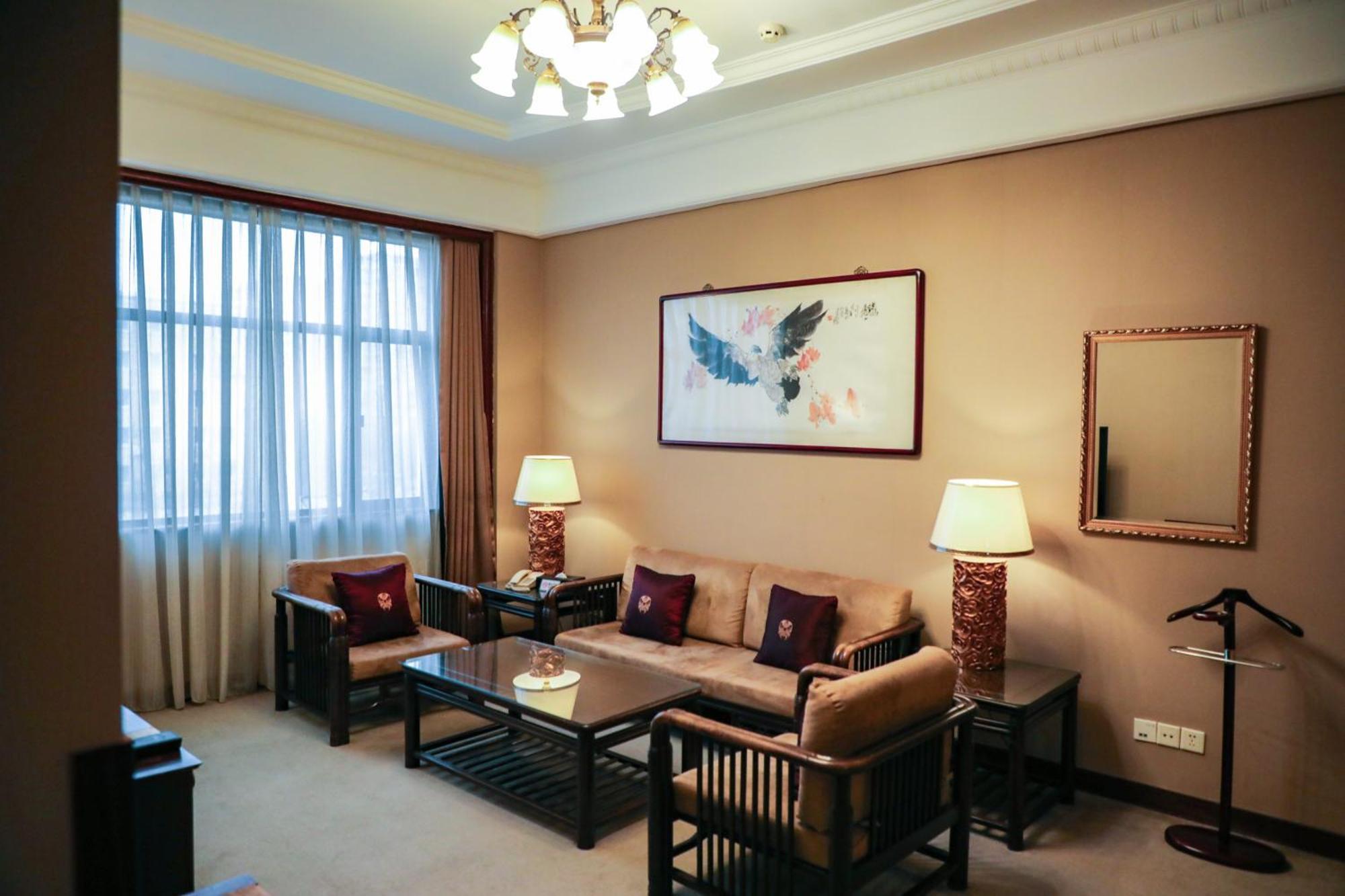 Hotel Jianguo Qianmen Pekín Exterior foto