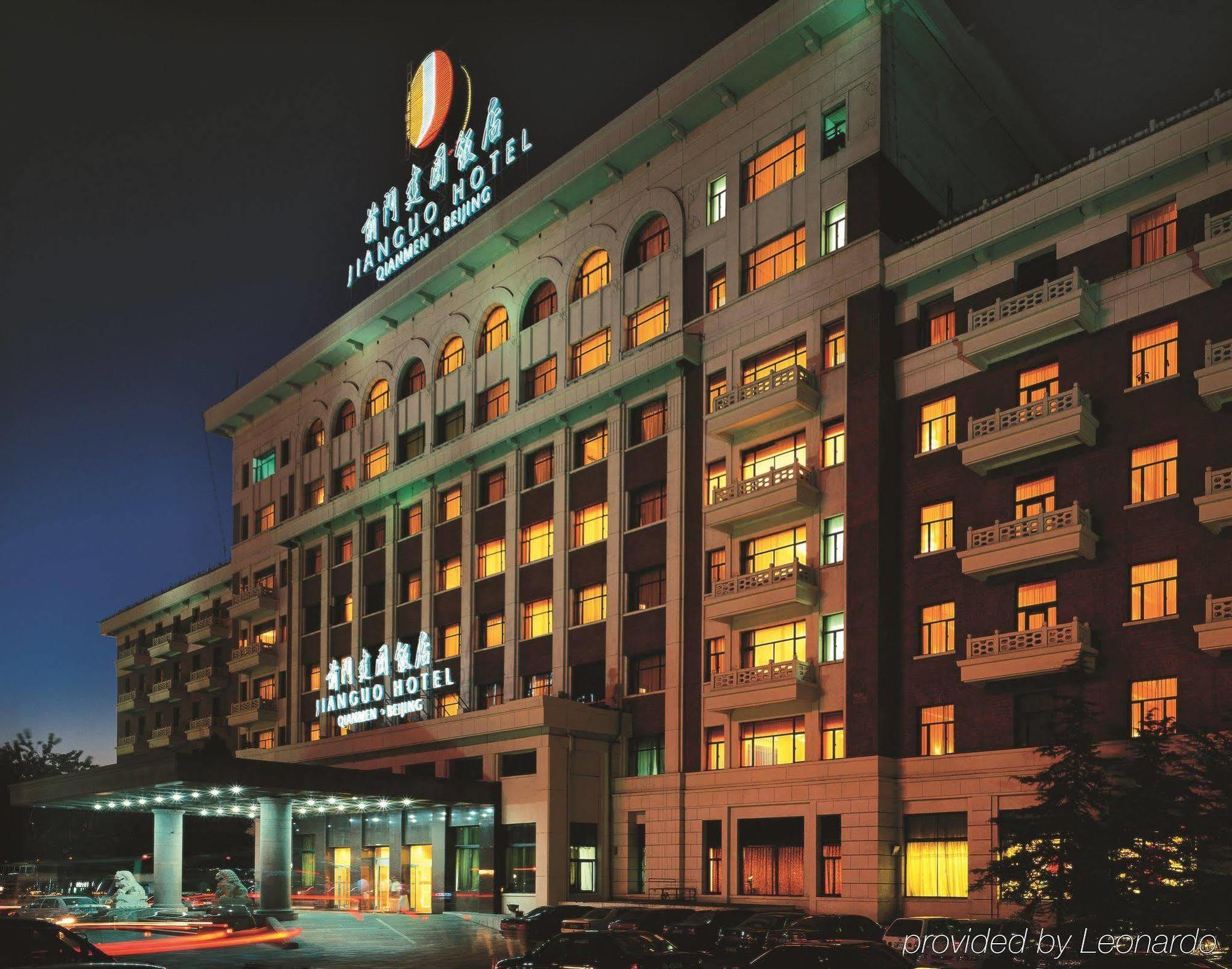 Jianguo Qianmen Beijing Hotel Exterior foto